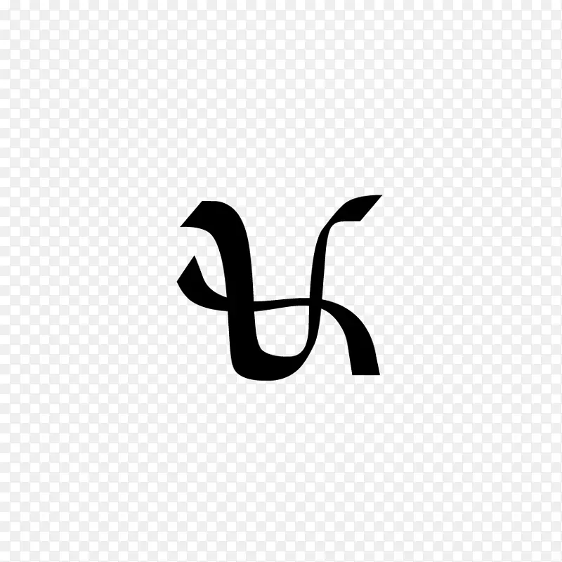 巴厘岛字母表爪哇文字ba Kembang