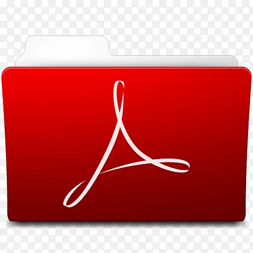 AdobeAcrobat adobe阅读器pdf adobe系统-系统