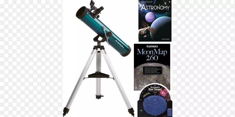 折射望远镜方位角反射望远镜猎户座望远镜和双筒望远镜