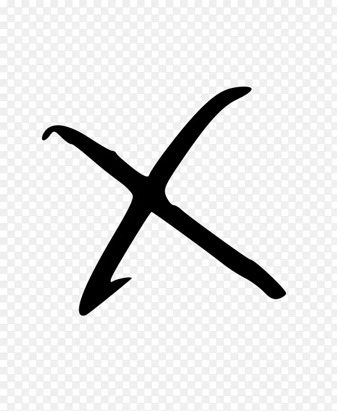x标记计算机图标剪贴画乘法