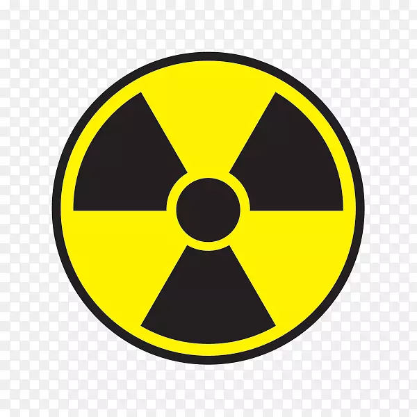 辐射危险符号放射性衰变生物危险符号