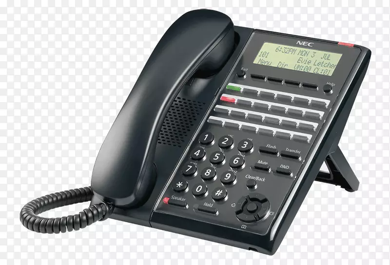 按下式电话通信业务电话系统手机移动维修