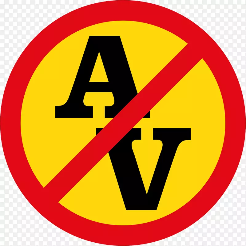 汽车道路禁止交通标志摄影.禁止车辆使用