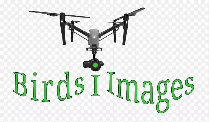 Mavic专业相机摄影无人机四翼直升机-无人驾驶飞机标志