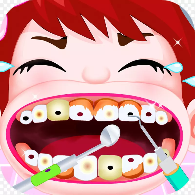 蛀牙儿童-人类乳牙-珍稀牙齿
