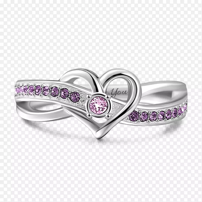 紫水晶结婚戒指诞生石珠宝-真爱送好礼物