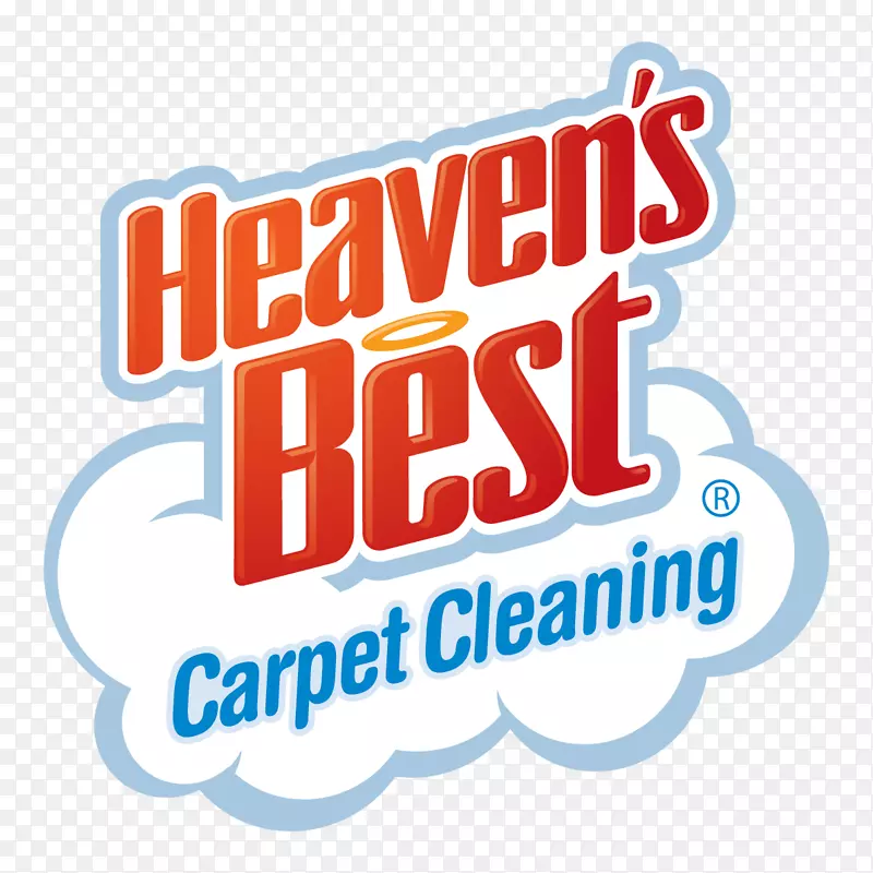 天堂最好的地毯清洁女佣服务-地毯