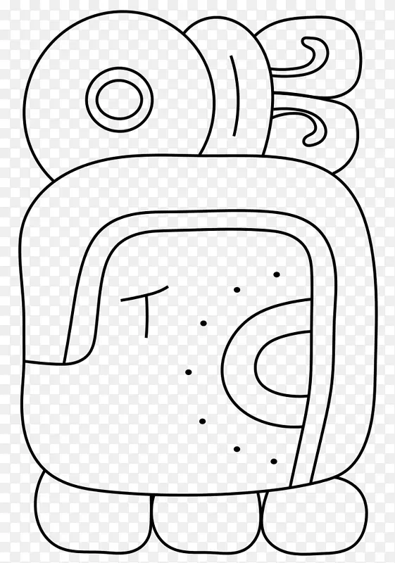 玛雅文明玛雅文字玛雅人历法古玛雅艺术