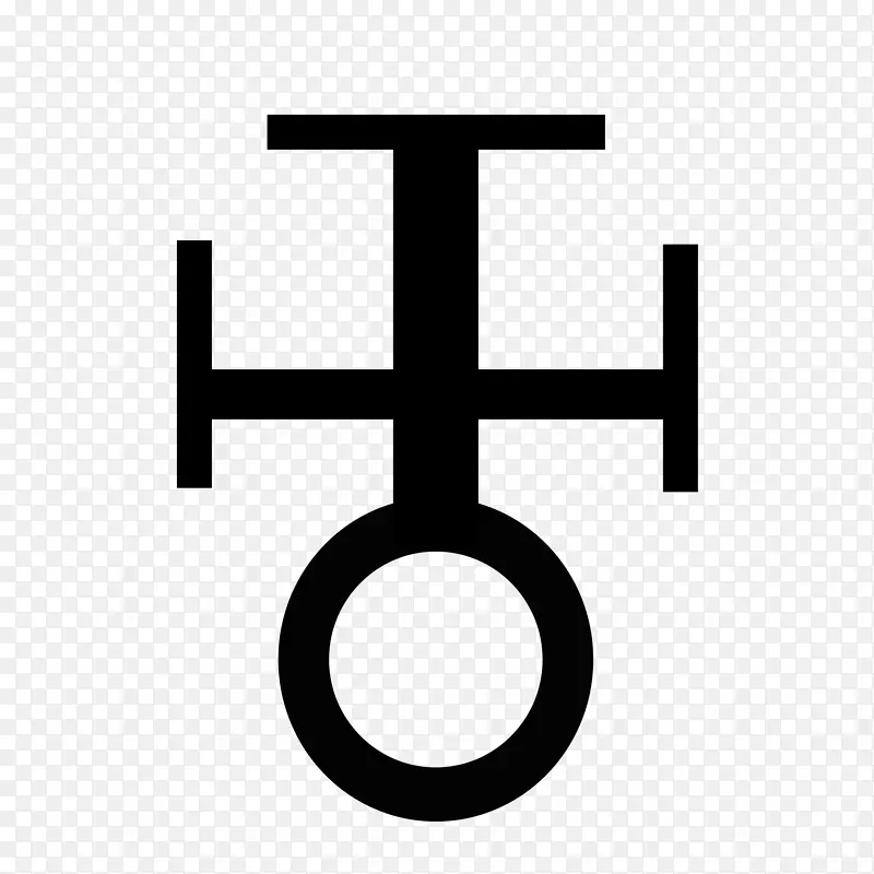 阿瑞斯厄里斯行星符号天文符号占星学符号矮行星