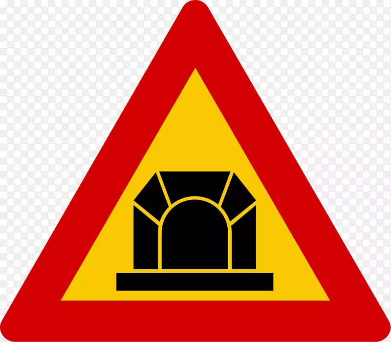 交通标志警告标志夹艺术尺寸字符26个英文字母
