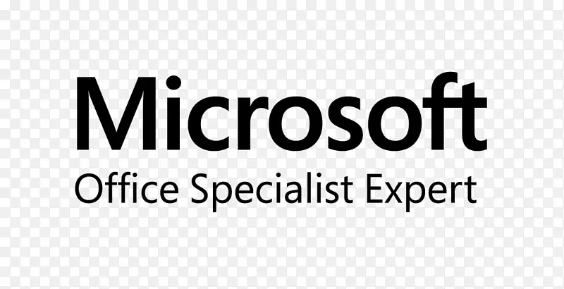 微软办公室专家微软认证专业微软EXCEL-微软