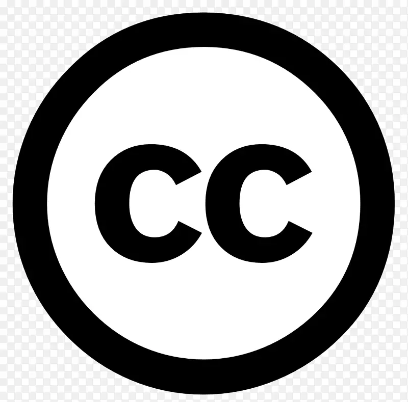 创作共用许可证-免费版权-版权