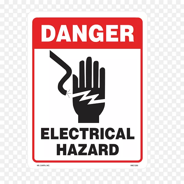 危险警告标签电气安全高压