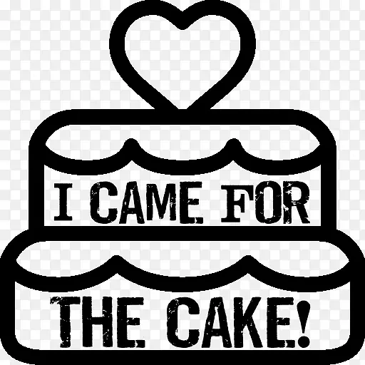 结婚蛋糕层蛋糕生日蛋糕黑色森林婚礼蛋糕