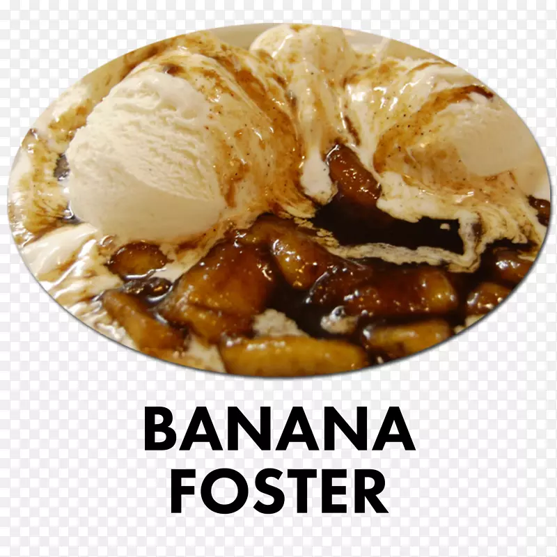 冰淇淋香蕉培植香蕉面包配方-冰淇淋
