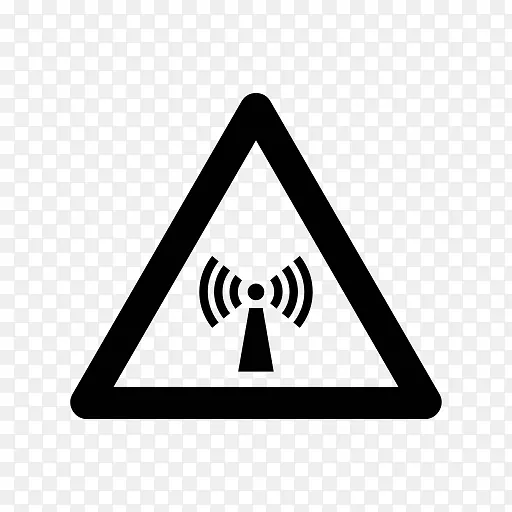 非电离辐射警告标志电离危险符号
