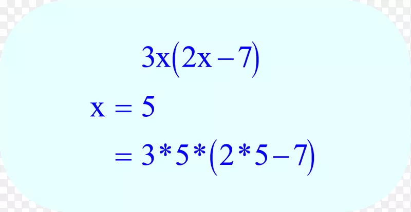 数学代数表达式数学问题数论
