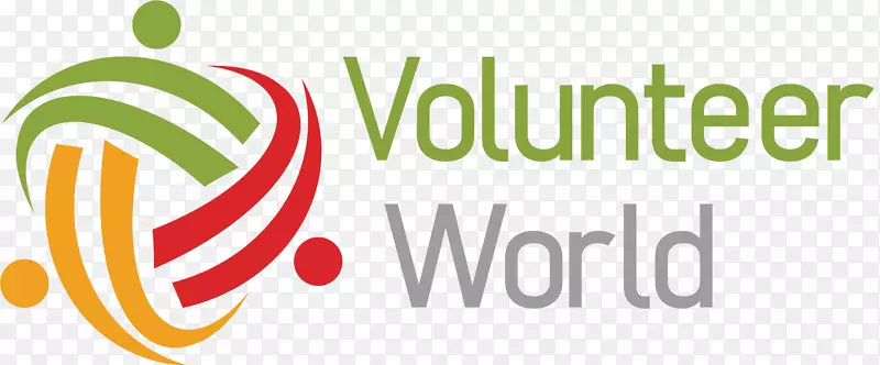 志愿人员世界国际志愿服务国际志愿人员总部组织