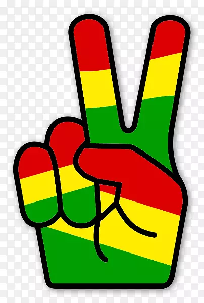 v符号Rastafari reggae和平符号.符号