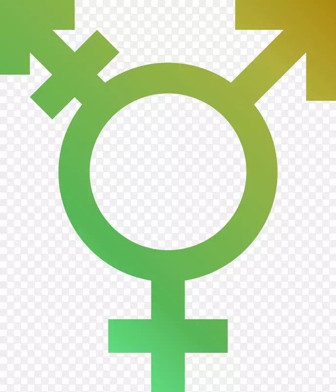 变性人及其符号