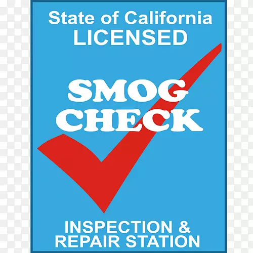加州汽车烟雾检查计划汽车修理店车辆检验-汽车