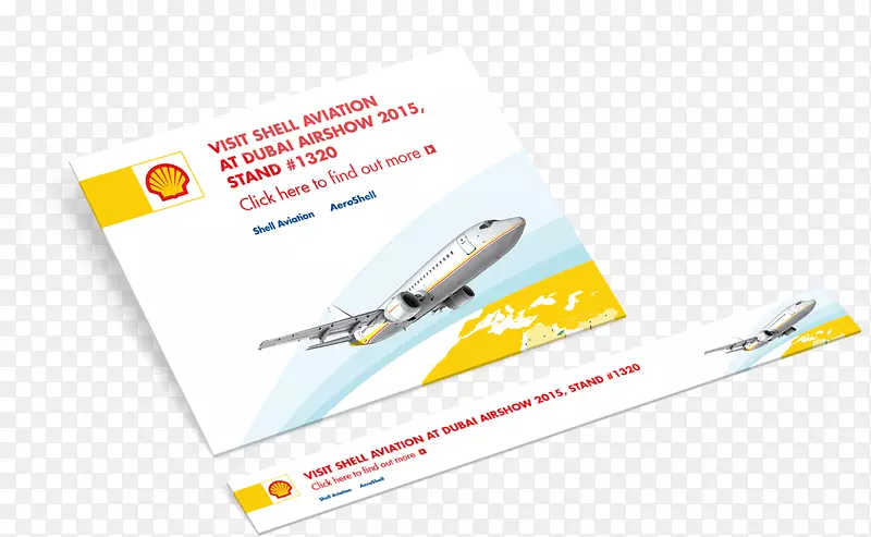 网站横幅数字营销迪拜航展广告公司-设计