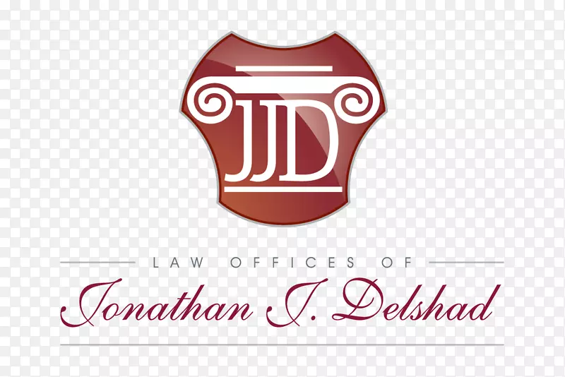 乔纳森·J的律师事务所。戴尔沙德，个人计算机律师-劳动法学院-律师