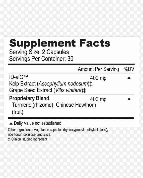 文件维生素K2健康营养事实标签-健康