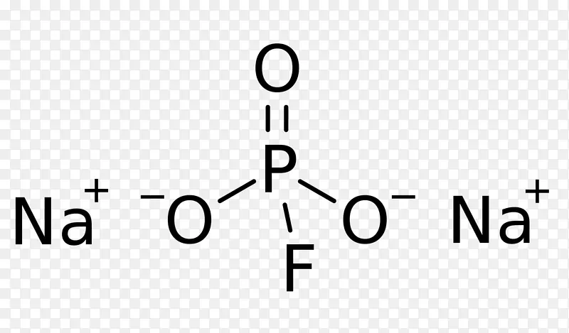 碳酸钠，一氟磷酸钠，碳酸氢钠-盐