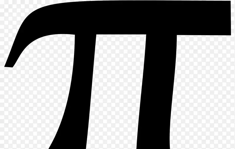 数π日数学常数-pi