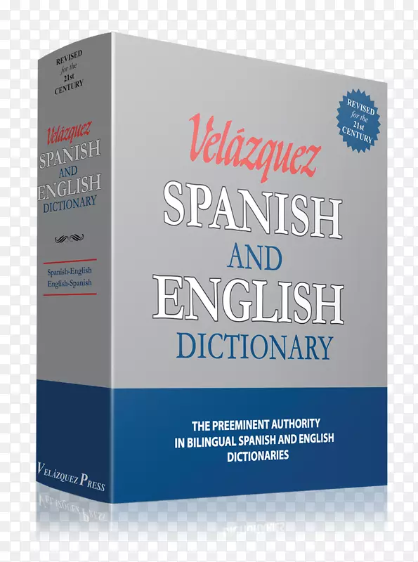Velázquez出版柯林斯西班牙语词典náhuatl-西班牙语词典双语词典-单词