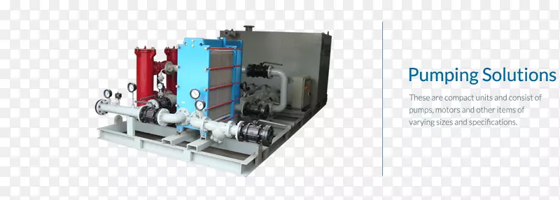 UT泵和系统Pvt。有限公司螺杆泵制造柱塞泵
