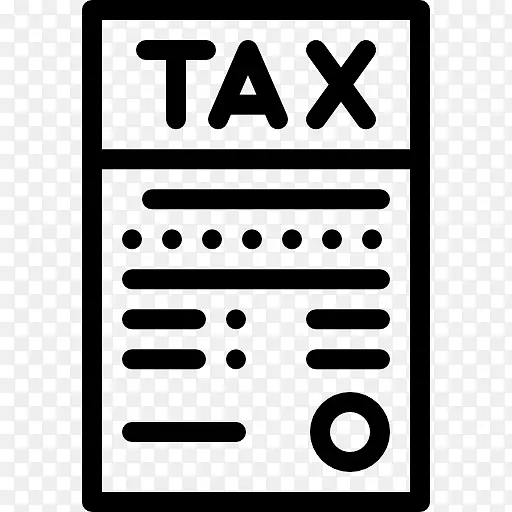 所得税电脑图标间接税剪贴画