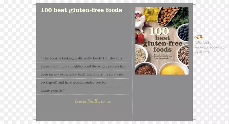 广告100最佳无麸质食品：您的基本指南无麸质饮食与100美味食谱书小册子-书