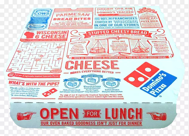 多米诺披萨盒比萨饼递送-比萨饼盒