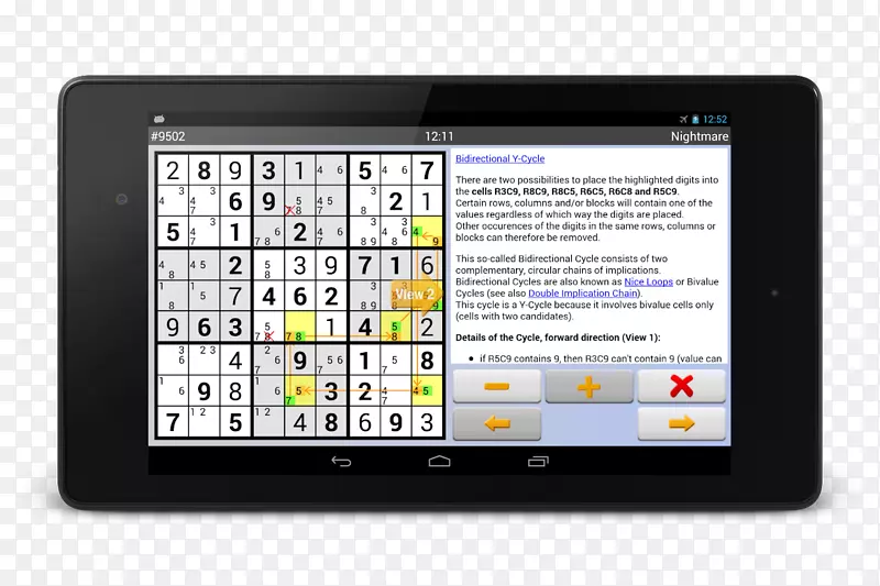 平板电脑sudoku 10‘000加sudoku 4免费-android