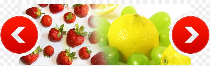 天然食品甜菊草莓超级食物混合水果