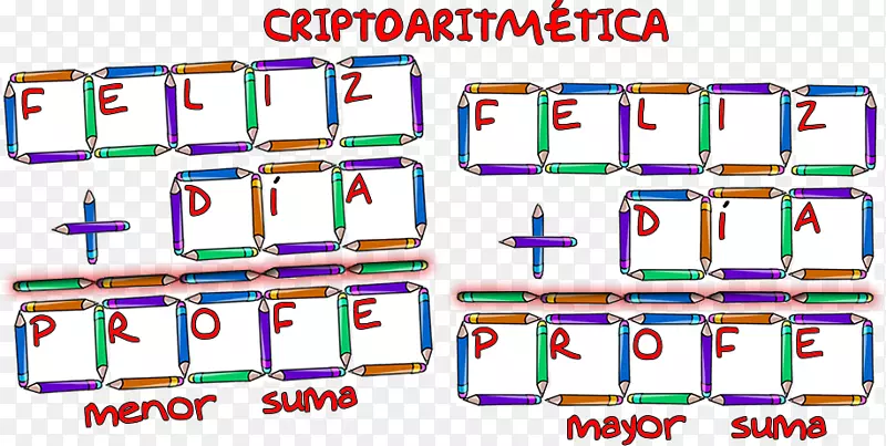 语言算术数学问题数学减法-数学大师