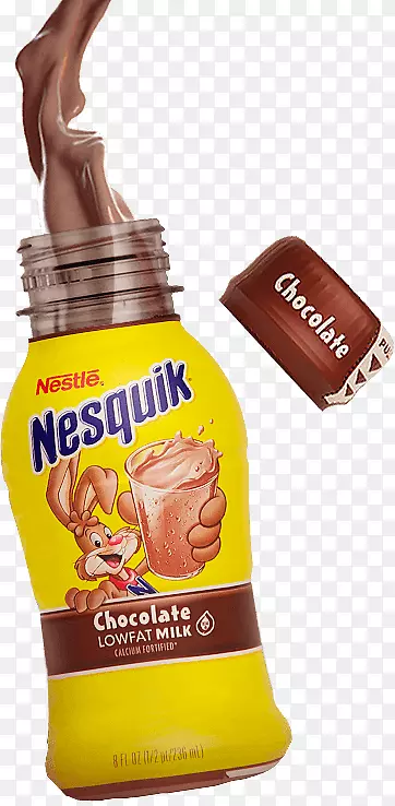 巧克力奶昔Nesquik-巧克力粉