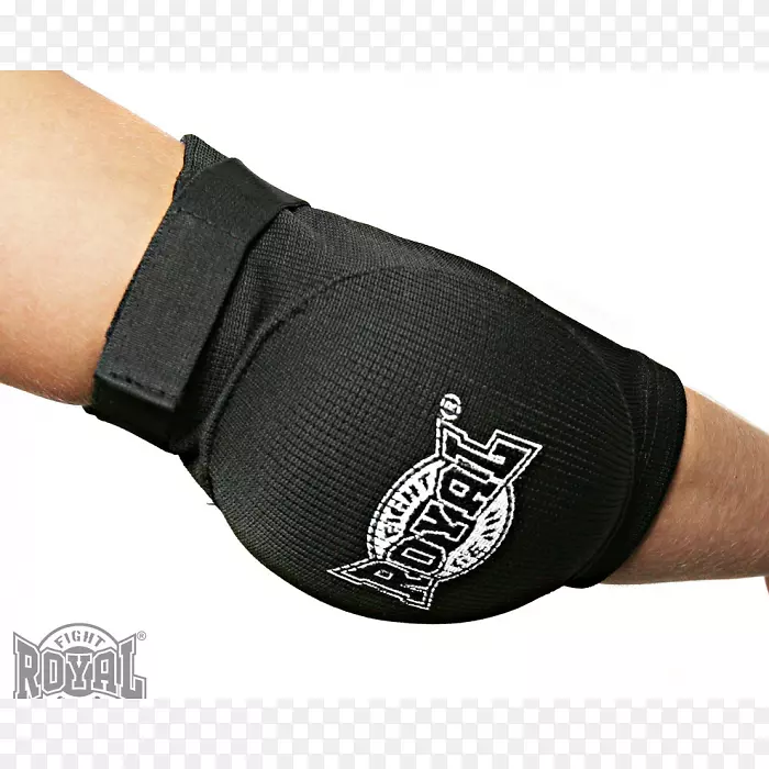 手肘垫个人防护设备手指包