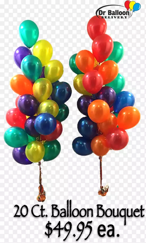 集束气球-气球
