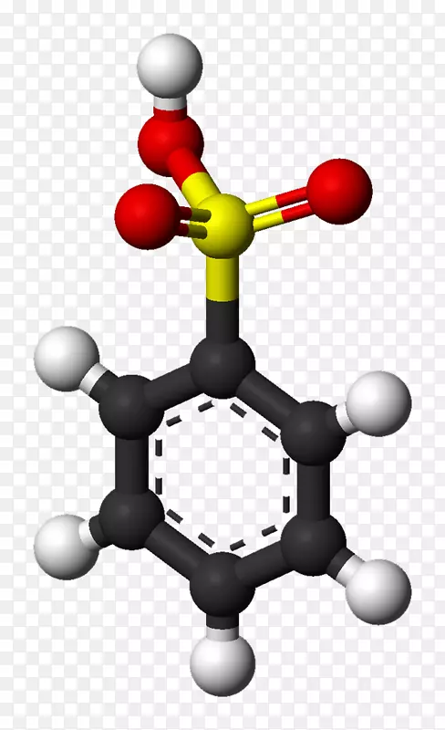 有机化合物有机化学化合物吡啶-化合物