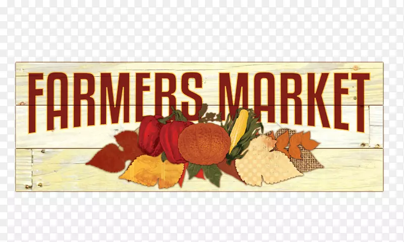农民市场广告摄影标志-农民市场