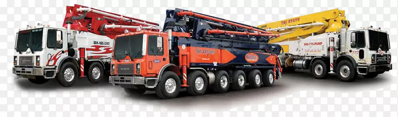协和混凝土泵国际有限公司机械卡车-混凝土泵