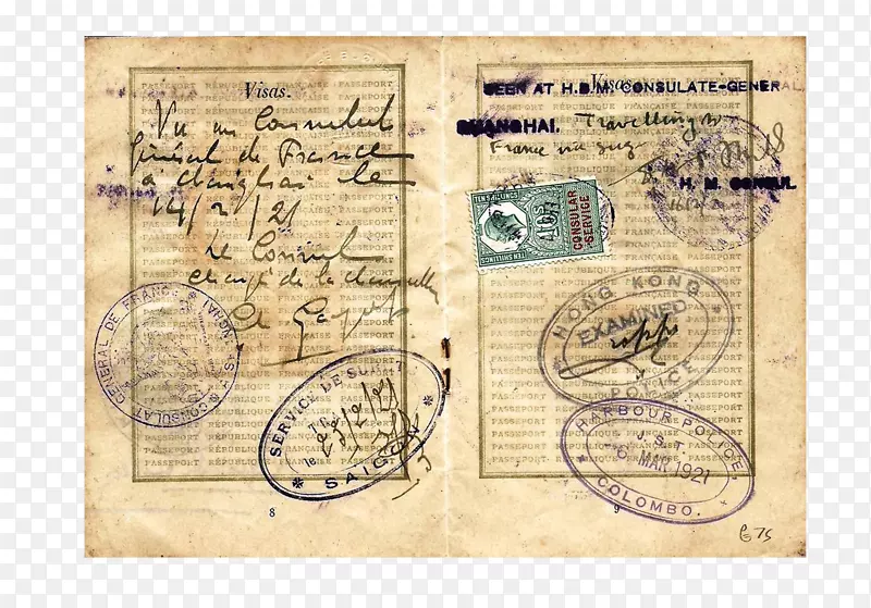 纸-法国护照