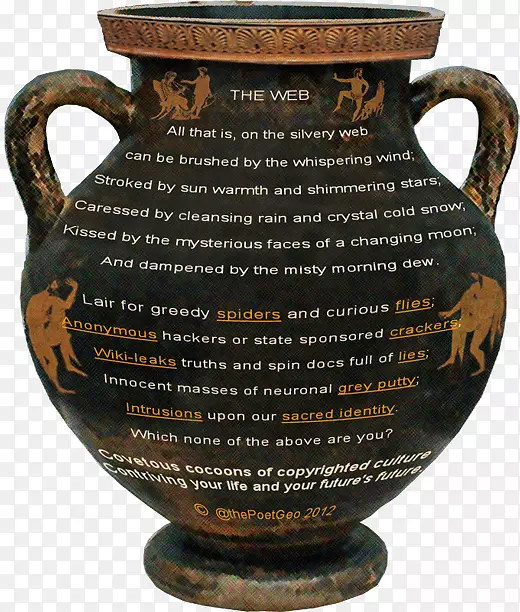 罐花瓶陶瓷陶器贝林格c-3花瓶