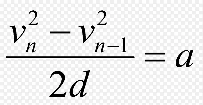 数值二次方程数学公式-流体力学