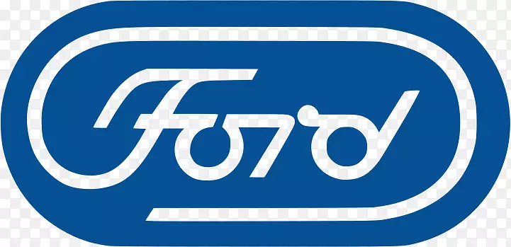 福特汽车公司平面设计师标志-福特
