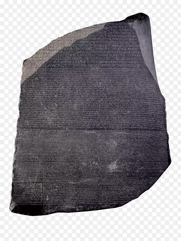 罗塞塔石古埃及托勒密王国希腊化时期-罗塞塔石
