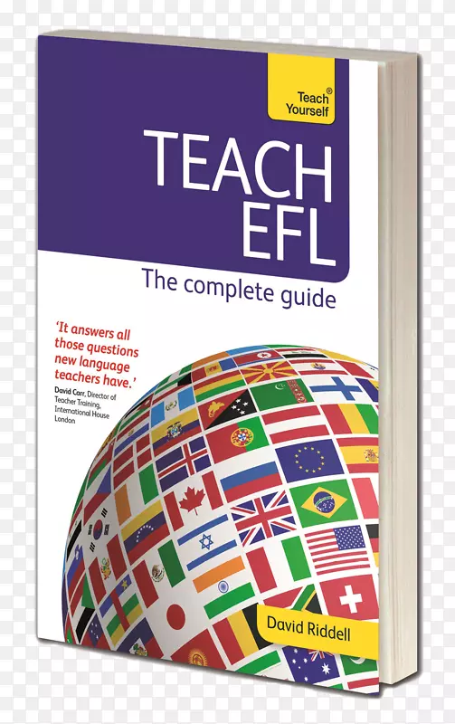 教英语为外语：教自己(新版本)钱伯斯俚语词典，教英语作为第二语言或外语-老师。